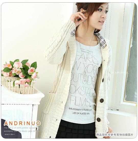 Women's Lattice Hooded Cardigan Sweater