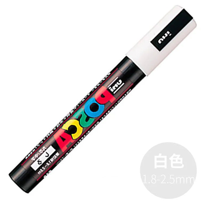 UNI POSCA PC-5M Medium Tip Paint Marker (Water-Based) - Polendo Design
