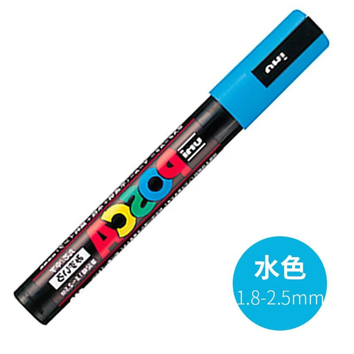 UNI POSCA PC-5M Medium Tip Paint Marker (Water-Based) - Polendo Design