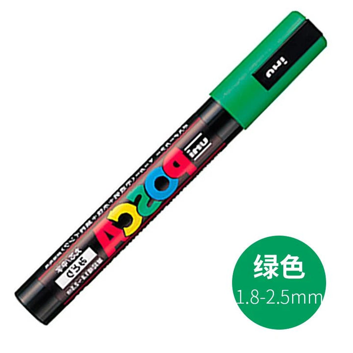 UNI POSCA PC-5M Medium Tip Paint Marker (Water-Based) - Polendo Design