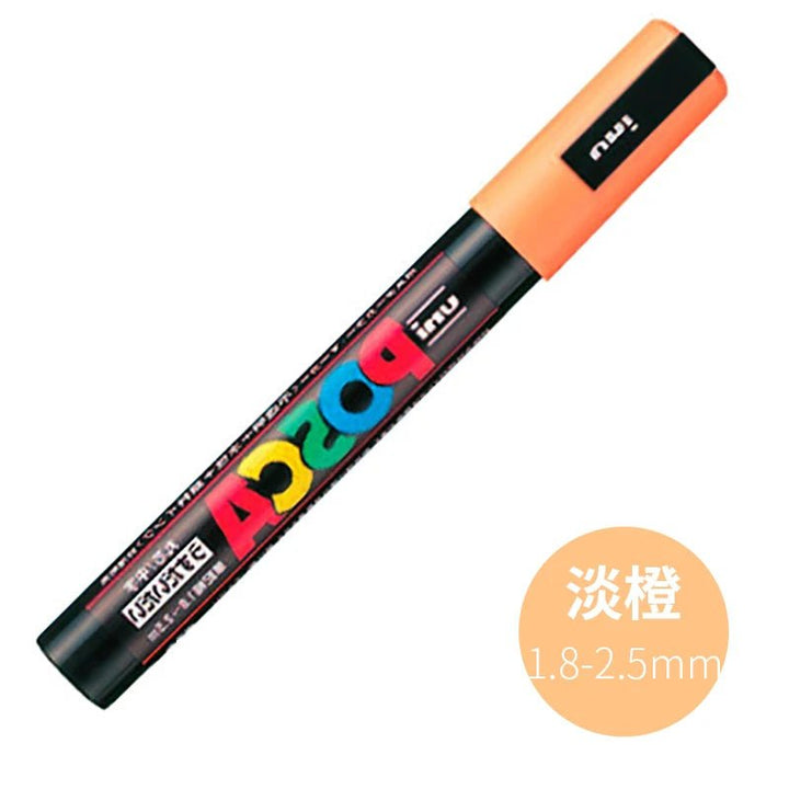 UNI POSCA PC-5M Medium Tip Paint Marker (Water-Based) - Polendo Design