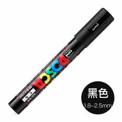 UNI POSCA PC-5M Medium Tip Paint Marker (Water-Based) - Polendo Design