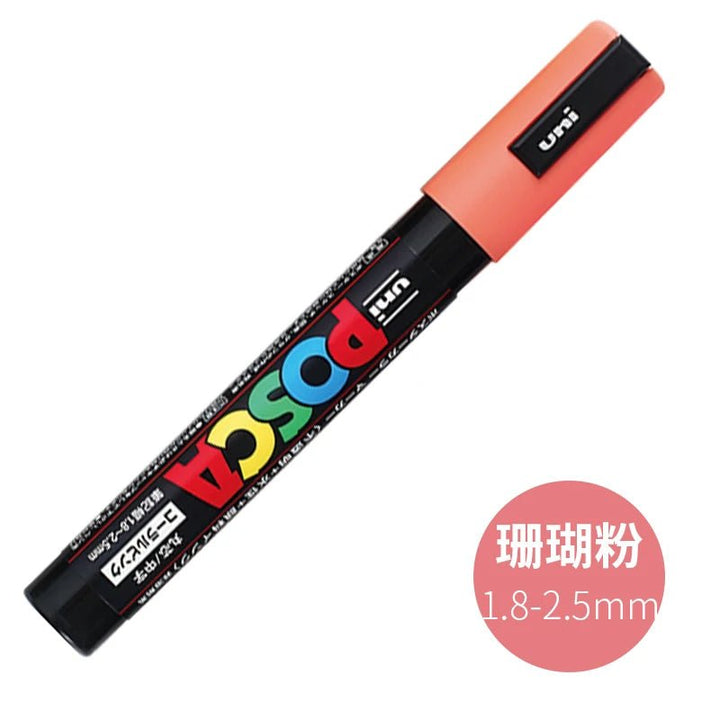 UNI POSCA PC-5M Medium Tip Paint Marker (Water-Based) - Polendo Design
