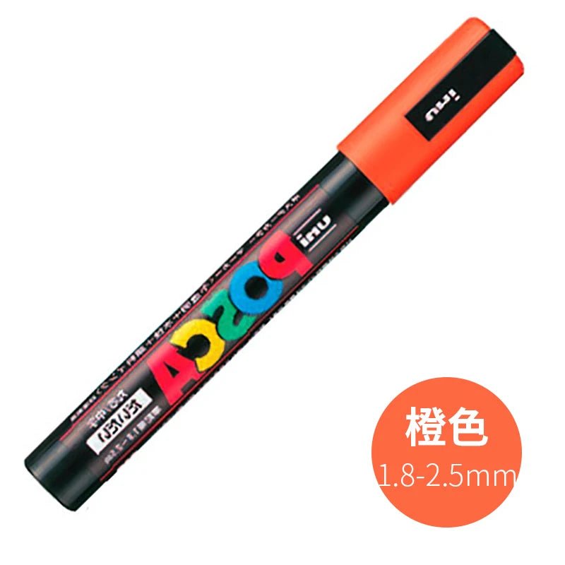 UNI POSCA PC-5M Medium Tip Paint Marker (Water-Based) - Polendo Design