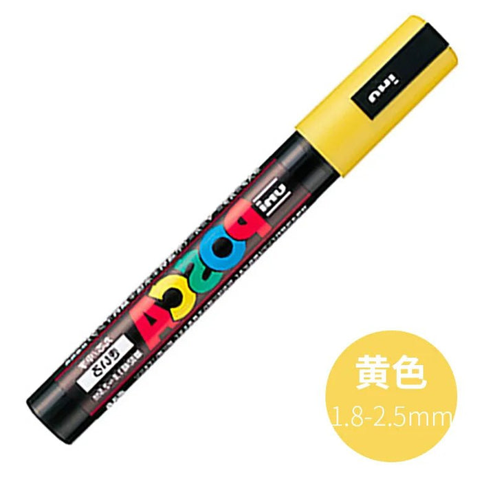 UNI POSCA PC-5M Medium Tip Paint Marker (Water-Based) - Polendo Design